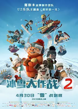 国产精品第二页