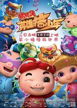 微星wifi驱动